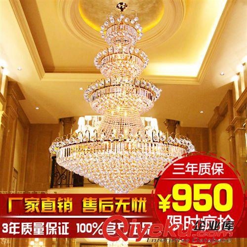 批發價金色傳統客廳水晶吸頂燈 現代圓形旋轉木馬臥室餐廳水晶燈