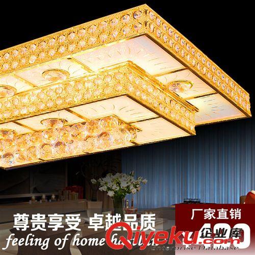 客廳水晶燈長方形吸頂燈 歐式豪華金色led臥室餐廳吸頂燈現代燈具