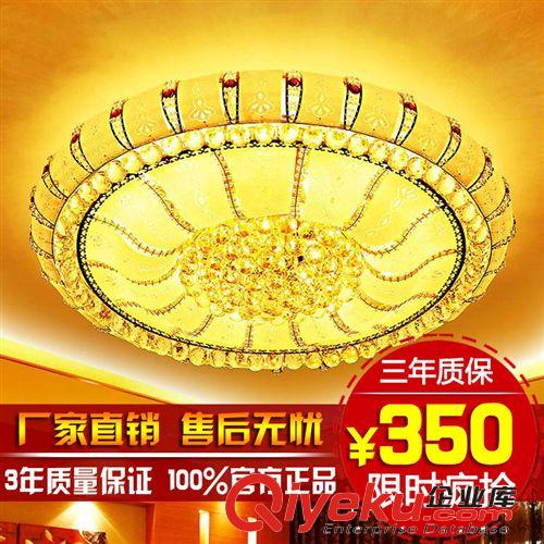 哈士倫個性創意餐廳水晶吊燈 現代簡約心心相印LED臥室吊燈過道燈