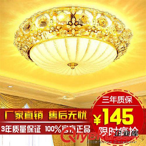 歐式現代臥室吸頂燈 時尚過道水晶吸頂燈創意餐廳陽臺水晶燈飾具
