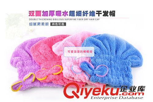 此貨暫缺居家不掉毛超強(qiáng)吸水蝴蝶結(jié)干發(fā)毛巾柔軟可愛(ài)干發(fā)帽批發(fā)原始圖片2