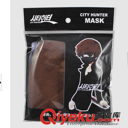 城市獵人明星李明浩同款活性炭防護口罩韓版PM2.5秋冬情侶口罩原始圖片2