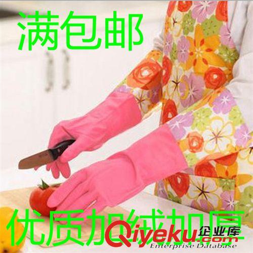 韓版時尚可愛蝴蝶結口罩 冬季保暖防曬口罩 雙層純棉保暖情侶口罩