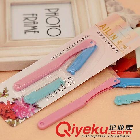 香港愛琳修眉刀輕松修眉工具美妝工具附帶可替換刀片化妝工具批發(fā)原始圖片2