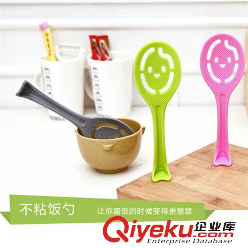 實用型創意家居 可愛卡通笑臉不粘米飯勺可立式原始圖片2