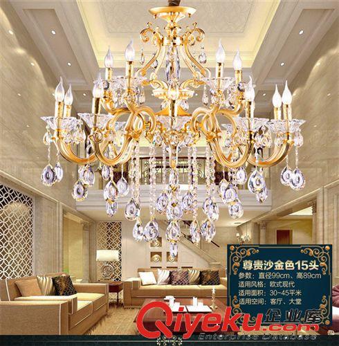 歐式LED蠟燭水晶吊燈藝術(shù)大氣客廳燈飾奢華餐廳鋅合金燈具8064原始圖片2