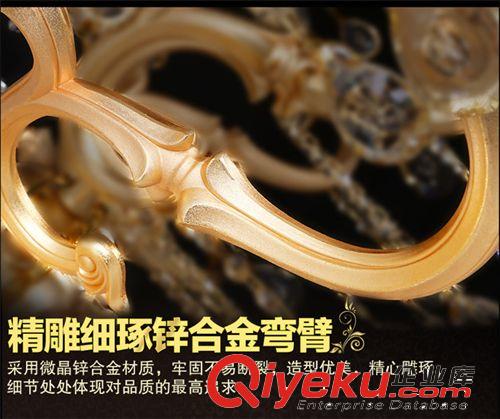 歐式LED蠟燭水晶吊燈藝術(shù)大氣客廳燈飾奢華餐廳鋅合金燈具8064原始圖片3
