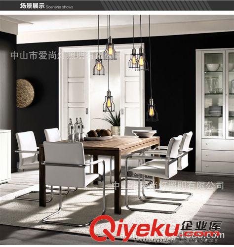 loft rh個性創意簡約美式餐廳吊燈 酒吧吧臺 咖啡廳 客廳燈具燈飾