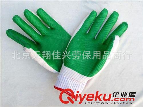掛膠手套勞保手套 綠膠手套 耐磨膠片手套 勞保手套批發(fā)勞保用品原始圖片2