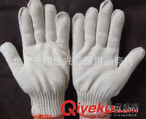 掛膠手套勞保手套 綠膠手套 耐磨膠片手套 勞保手套批發(fā)勞保用品