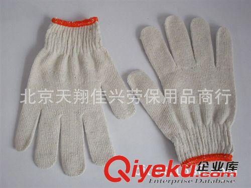 勞保手套批發 黃邊細線手套批發 450克細線手套批發 勞保用品批發原始圖片3