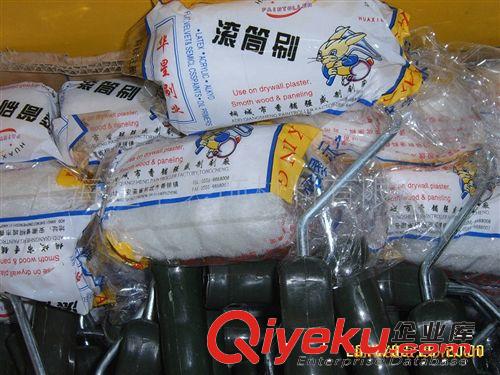 大量批發和銷售多類滾筒，價格優惠，歡迎采購