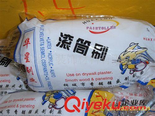 大量批發和銷售多類滾筒，價格優惠，歡迎采購