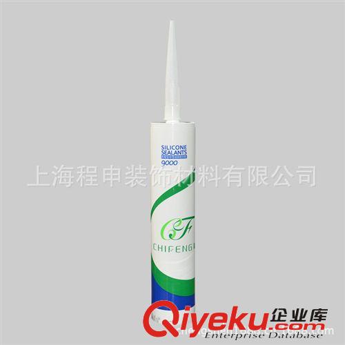 專業批發馳鳳牌10000玻璃膠、中性硅膠、透明有色玻璃膠
