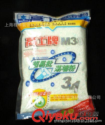 專業(yè)批發(fā) 廣東高士 M30熟膠粉 24包/箱 400G/袋 擋墻粉 zp保障