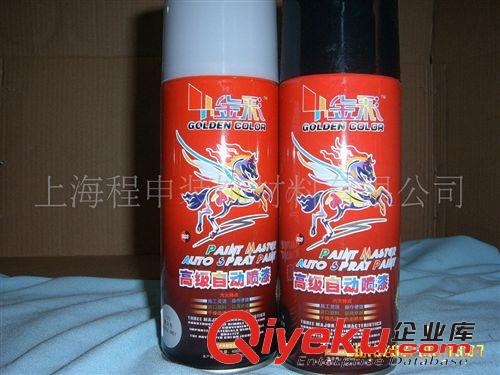 大量批發(fā)和銷售各種顏色噴漆價格優(yōu)惠，歡迎采購。原始圖片2