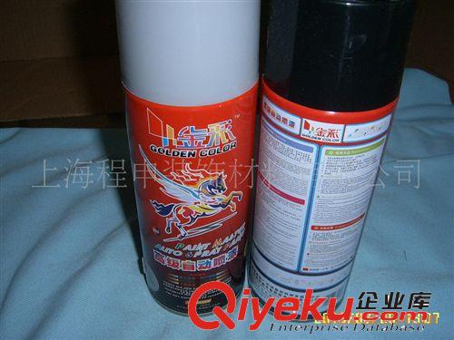 大量批發(fā)和銷售各種顏色噴漆價格優(yōu)惠，歡迎采購。原始圖片3