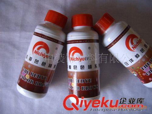 專(zhuān)業(yè)批發(fā)高濃度色精、油漆色精、150克裝色精色漿原始圖片2