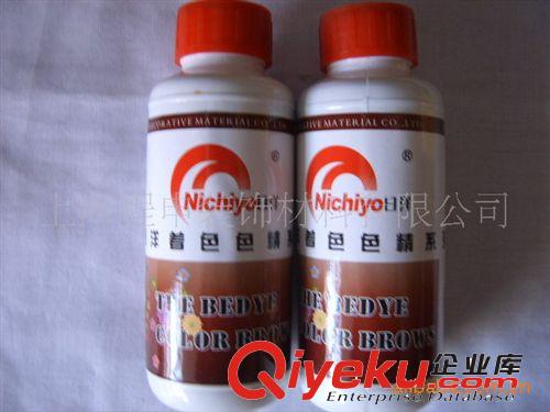 專(zhuān)業(yè)批發(fā)高濃度色精、油漆色精、150克裝色精色漿原始圖片3
