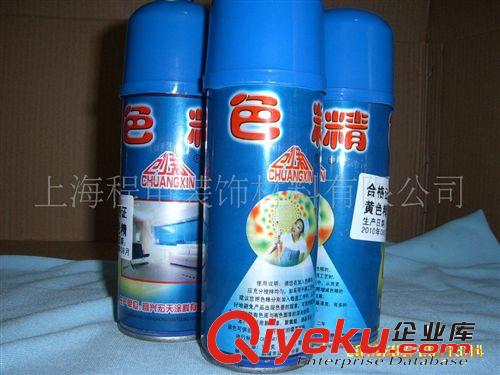 大量批發(fā)和銷售多品牌的色精色漿，價(jià)格優(yōu)惠，歡迎采購(gòu)原始圖片2