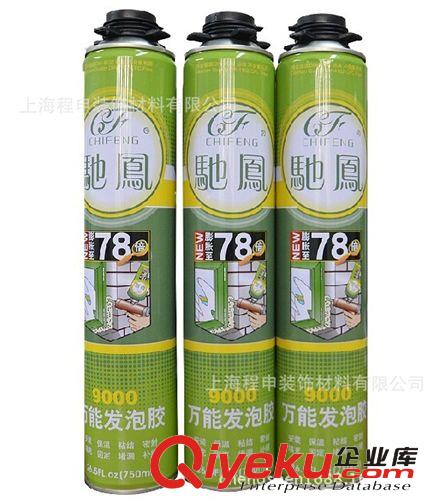 大量批发驰凤牌聚氨酯发泡剂 900克装发泡胶 门窗发泡胶