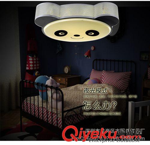 1055現代時尚gd兒童燈具燈飾LED熊貓吸頂燈客廳臥室燈原始圖片3