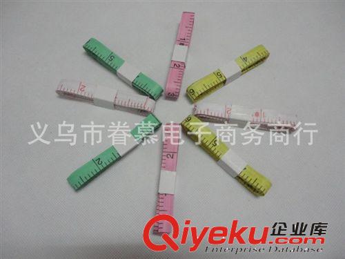 批發 居家必備 除味香薰木球/超實用防霉防蛀/驅蚊驅蟲
