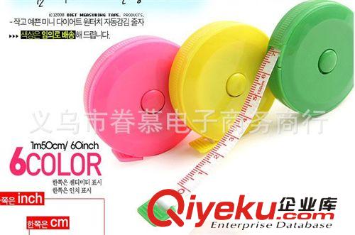 批發(fā) 軟尺/塑料卷尺/量衣尺/皮尺/生活必備原始圖片2
