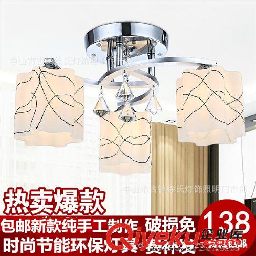 特價批發品質{yl}吸頂LED吸頂燈臥室房間燈方形吸頂燈玻璃吸頂燈