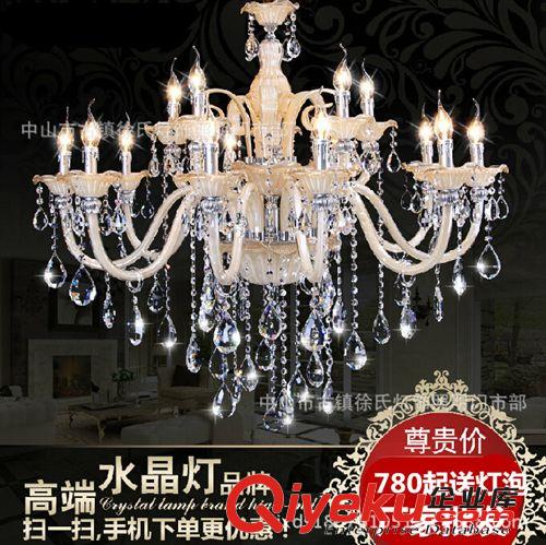 VNC gd豪華水晶壁燈 客廳臥室床頭3頭歐式水晶燈廠家批發供應