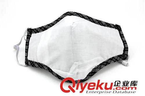 2014新款亮健防霧霾PM2.5口罩 純棉黑色細格時尚口罩廠家批發