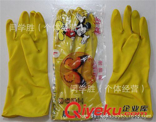 能幫手家用乳膠牛筋耐酸堿工業(yè)勞保防護手套 勞保手套批發(fā) 特價