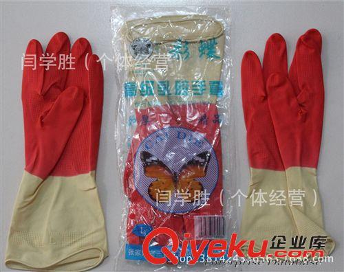 能幫手家用乳膠牛筋耐酸堿工業(yè)勞保防護手套 勞保手套批發(fā) 特價