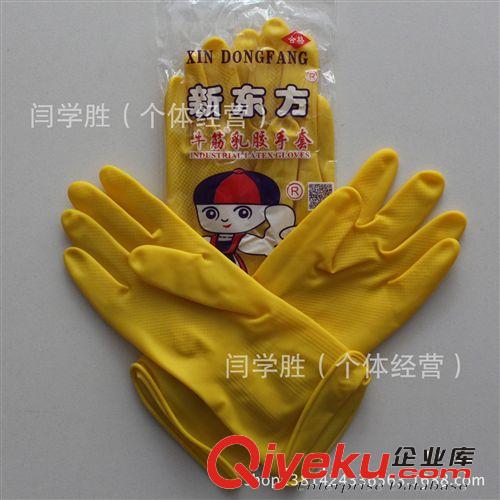 廠價直銷長袖牛皮電焊手套 焊工手套 耐高溫手套 勞保手套批發