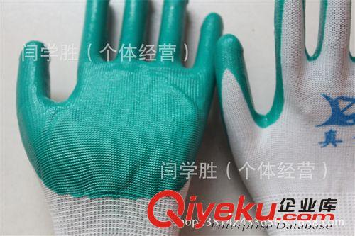 廠家直銷 真誠白綠丁晴手套 耐磨手套 勞保用品手套批發 tj熱批
