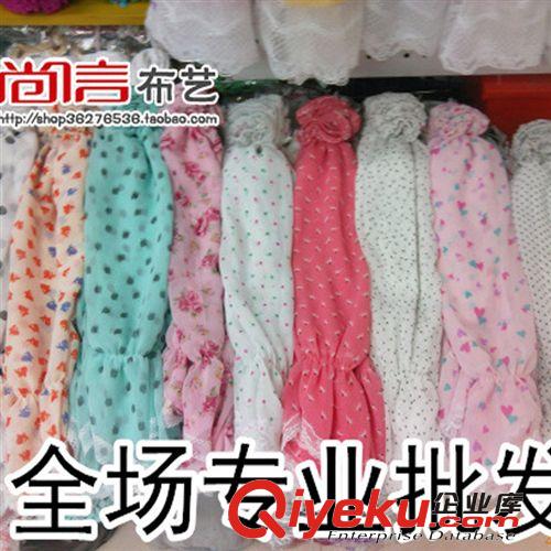 夏季防曬長款袖套 遮陽防曬套袖 冬款韓版防水護袖 袖套新款批發原始圖片2