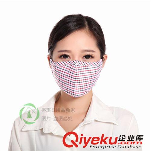 PM2.5防塵防霧霾防護(hù)口罩秋冬季男女士款立體保暖時尚純棉n95口罩