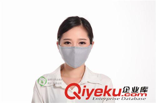 PM2.5防塵防霧霾防護(hù)口罩秋冬季男女士款立體保暖時(shí)尚純棉n95口罩