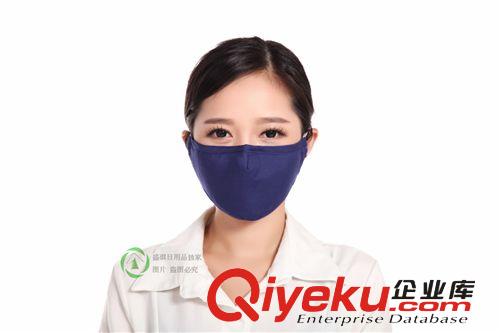 PM2.5防塵防霧霾防護(hù)口罩秋冬季男女士款立體保暖時(shí)尚純棉n95口罩