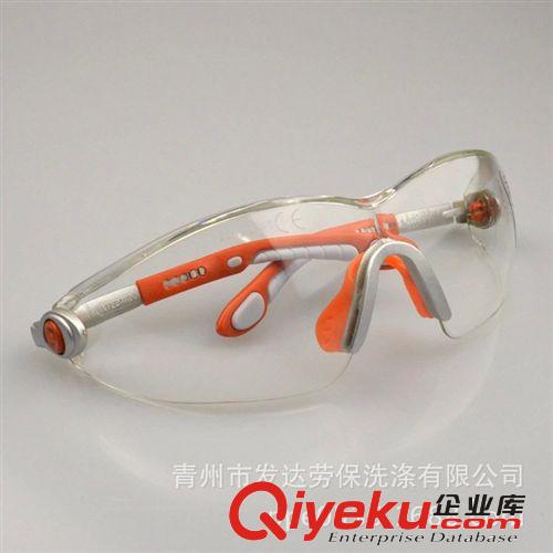 代爾塔101116、101120 防霧防刮擦防沖擊整片式側邊防護眼鏡原始圖片2
