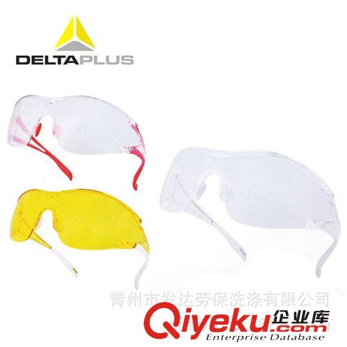 zp 3M 9001V/9002V折疊式顆粒物呼吸防護(hù)口罩 防霧霾PM2.5口罩