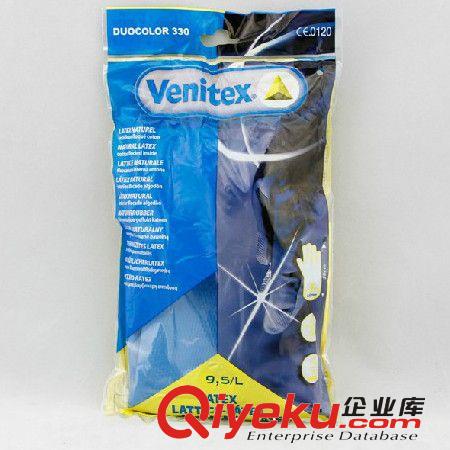 代爾塔201330 tr雙色乳膠浸膠手套 耐酸堿手套原始圖片3