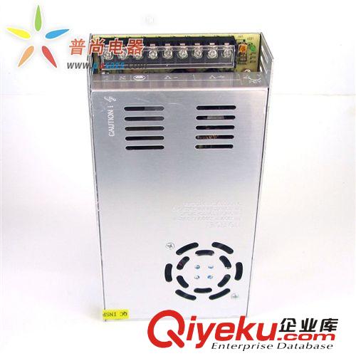 普尚高品12V30A350WLED開關電源鋁殼燈帶專用保三年