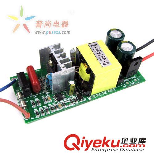 tj批发高品PFC50W36V1.5A恒流LED驱动电源质保两年