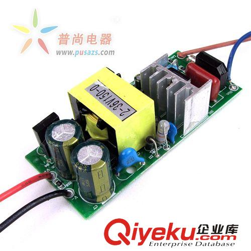 tj批发高品PFC50W36V1.5A恒流LED驱动电源质保两年