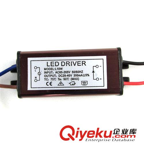 批發(fā)10W300MA鋁殼防水LED恒流驅(qū)動電源進(jìn)口方案保用三年