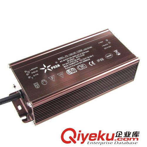 普尚高品100W36V3A防水恒流驱动电源进口方芯片保三年