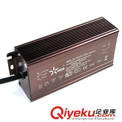 普尚高品100W36V3A防水恒流驱动电源进口方芯片保三年