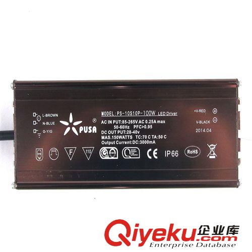 普尚高品100W36V3A防水恒流驱动电源进口方芯片保三年