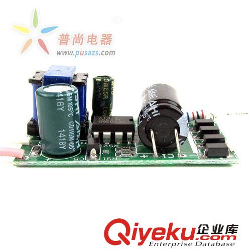 廠家直供高品12W-25W260MA恒流內(nèi)置LED驅(qū)動(dòng)質(zhì)保兩年tj